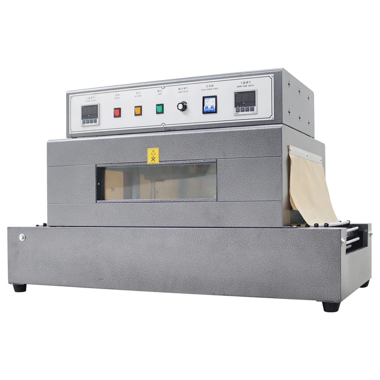 15.75″x7.87″ 220V Shrink Tunnel Packaging Machine 5500W Digital Display Screen