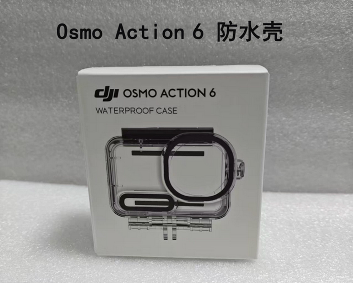 DJI Osmo Action 6 Waterproof Case NEW 1PC 3months warranty Original