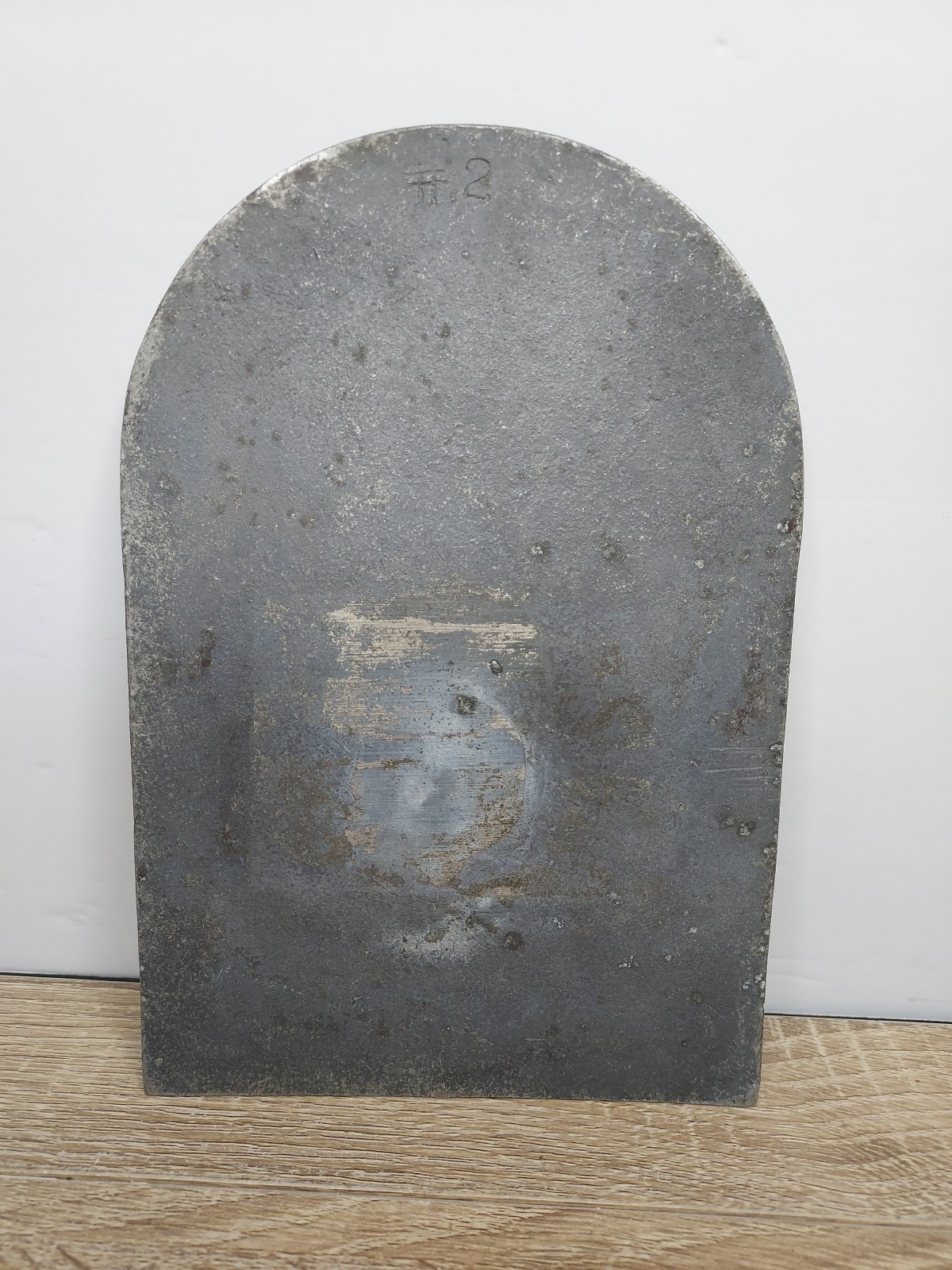 Vtg Alcoa Aluminum Company of America Sample Casting Prophet Jeremiah Relief