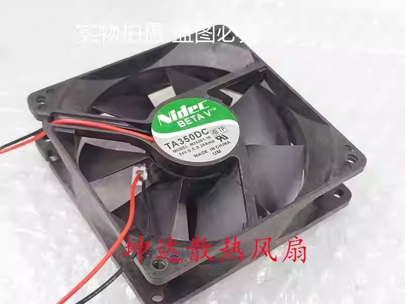 1PCS Nidec TA350DC M34261-16 9025 DC24V 0.28A 9CM 2-Pin Dual Ball Bearing Fan