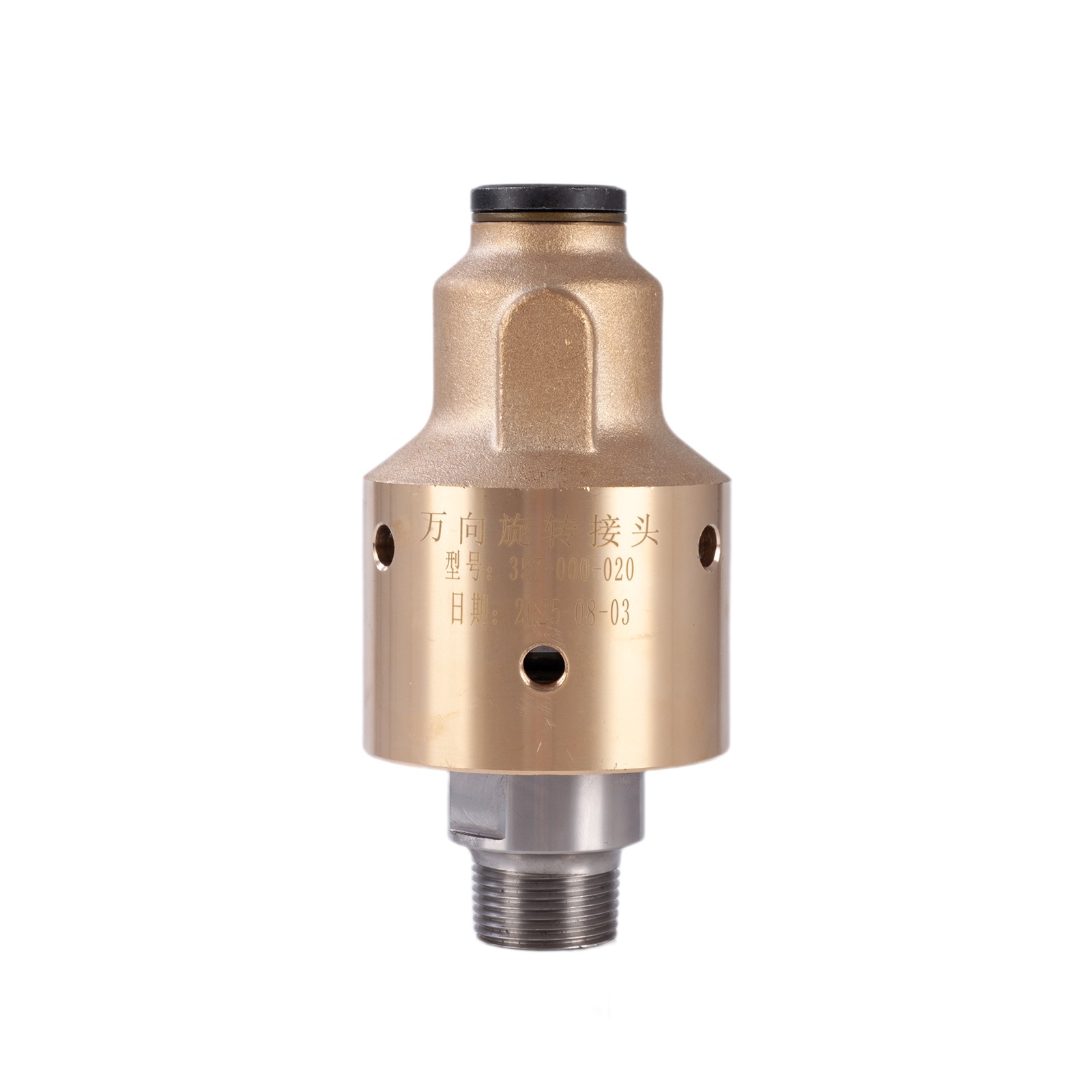 New 357-000-002 Replacement For Deublin High-Speed Rotary Joint