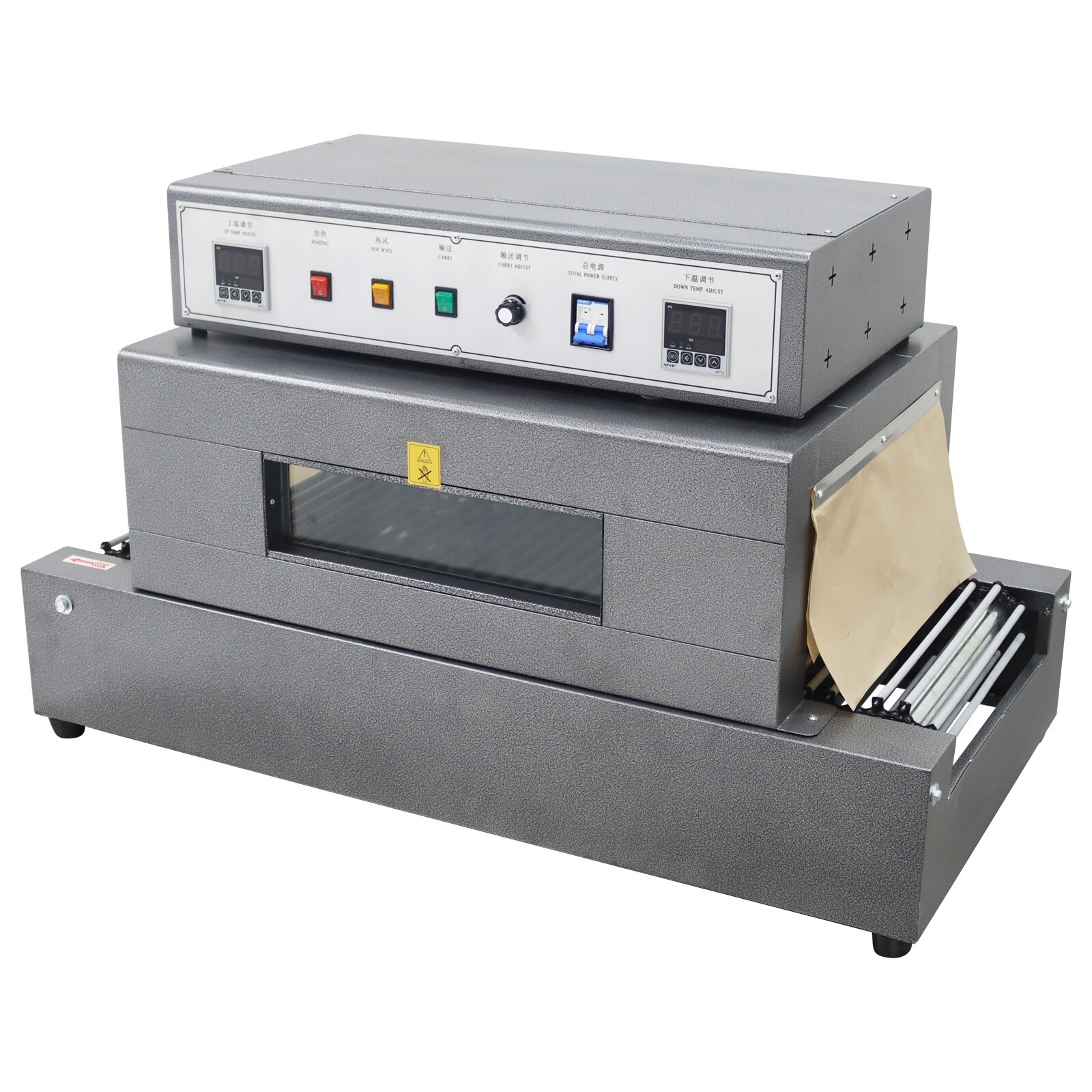 15.75″x7.87″ 220V Shrink Tunnel Packaging Machine 5500W Digital Display Screen