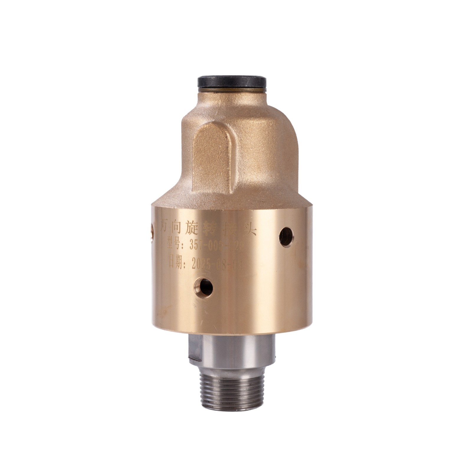 New 357-000-002 Replacement For Deublin High-Speed Rotary Joint