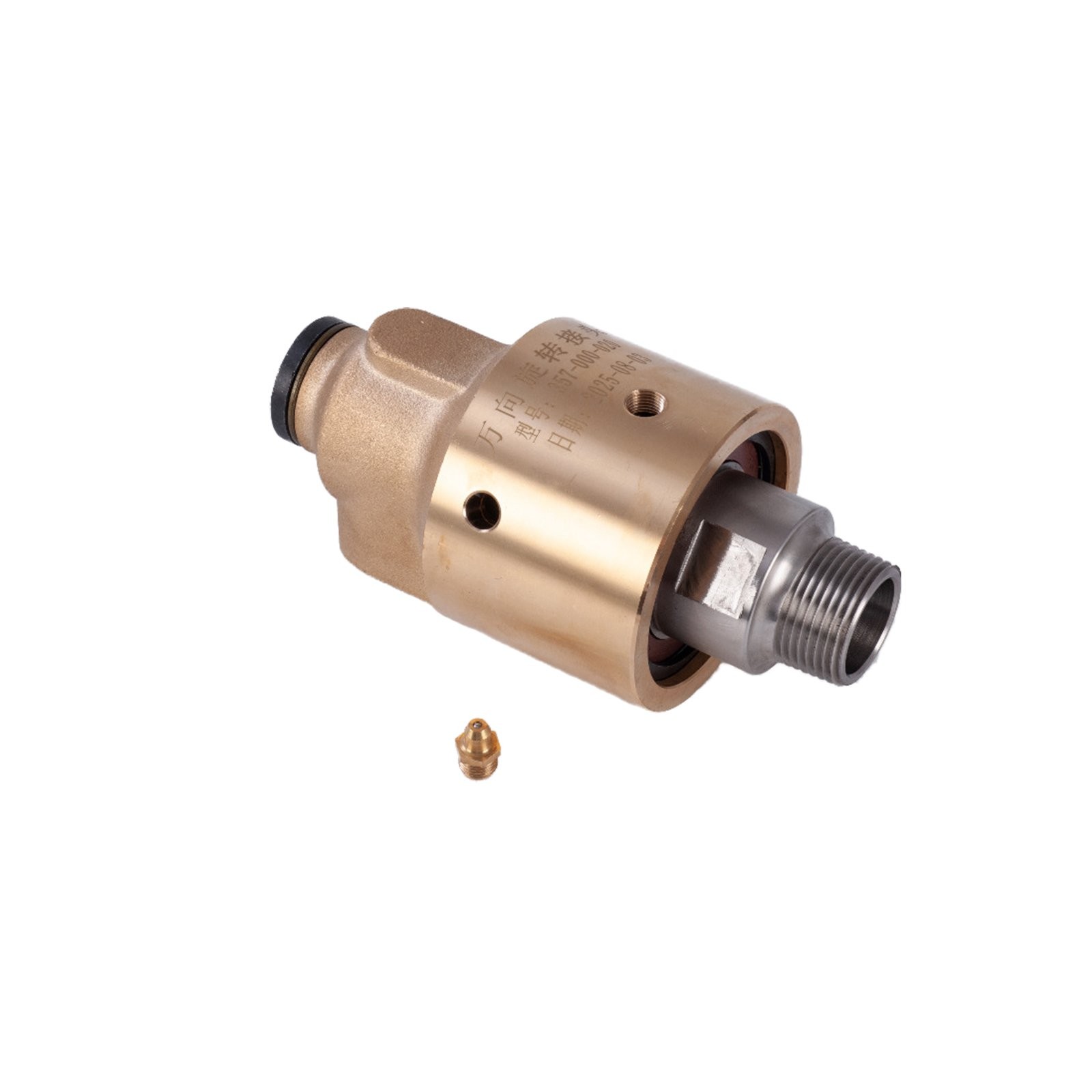New 357-000-002 Replacement For Deublin High-Speed Rotary Joint