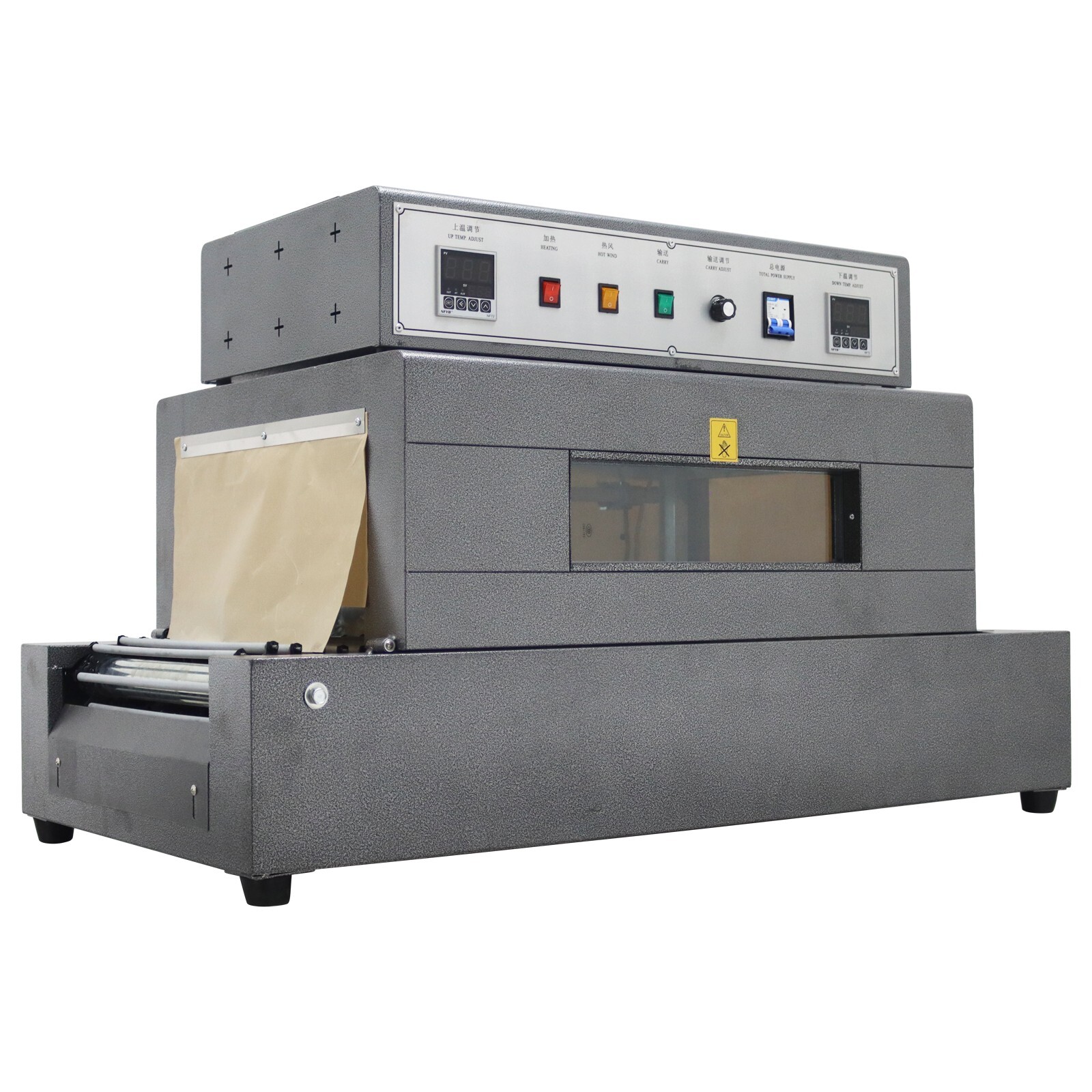 15.75″x7.87″ 220V Shrink Tunnel Packaging Machine 5500W Digital Display Screen