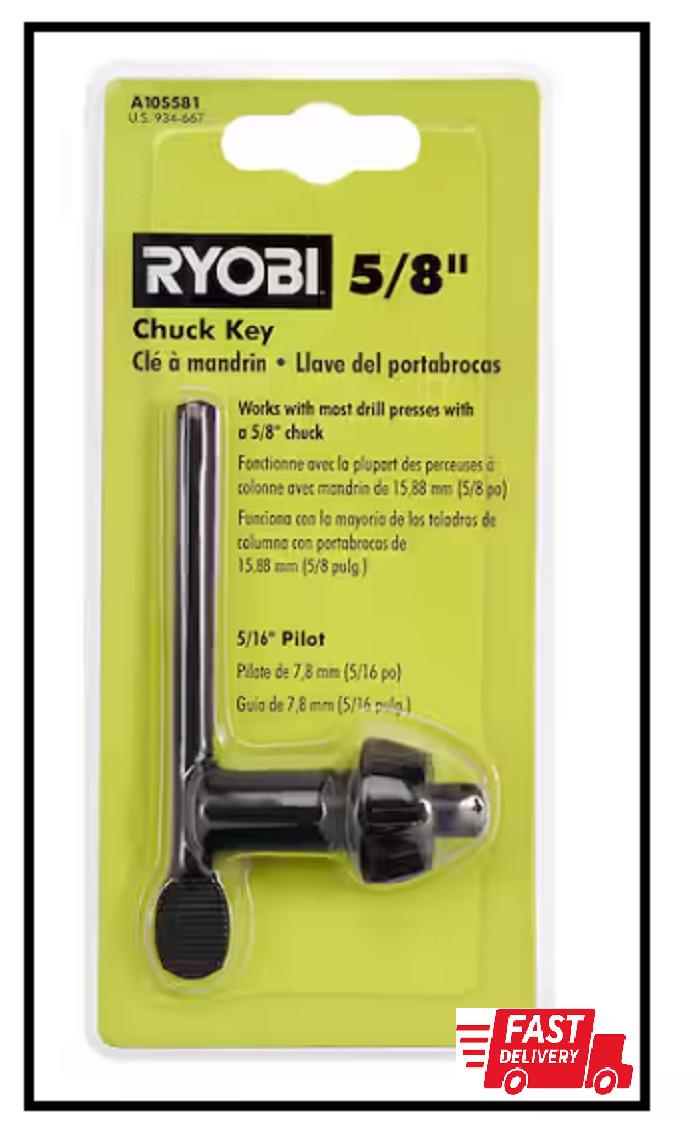 5/8 In. Black Metal Chuck Key with 5/16 In. Pilot